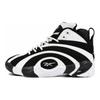 Reebok Shaqnosis Og Retro 'Černá Bílá' 2020 Tenisky EF3069