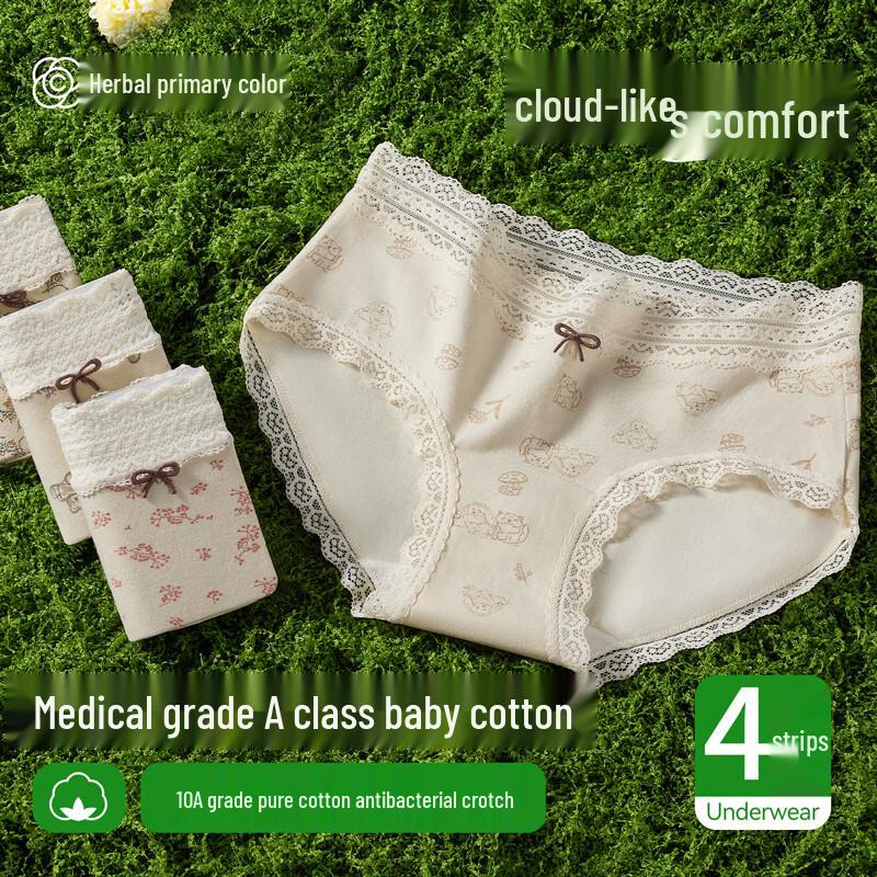 Women s Class A Baby Cotton Antibacterial Mid-High Waist Briefs L