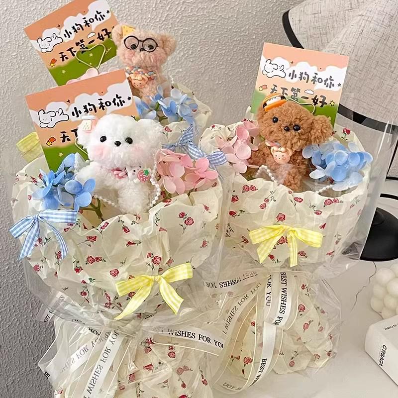 Chenille Puppy Doll Bouquet: Cute Handmade Gift for Best Friends, Girls' Birthdays.