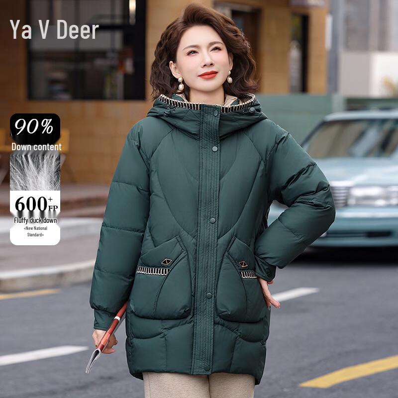 Yalu Women's Hooded Down Jacket with Ribbon Detail