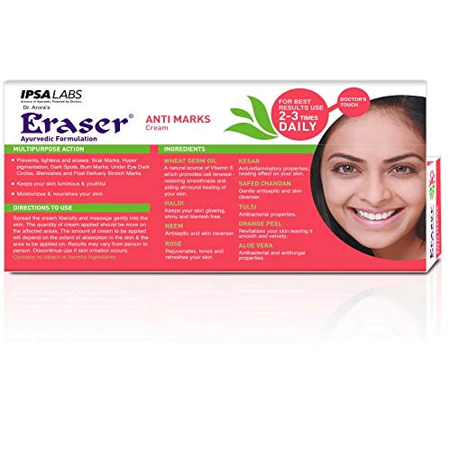 Eraser Anti Marks Ayurvedic Dark Circle removal cream, Scar, Spot, Pimple Marks, Stretch Marks, Pregnancy Delivery Marks, Pigmentation, Blemishes, W