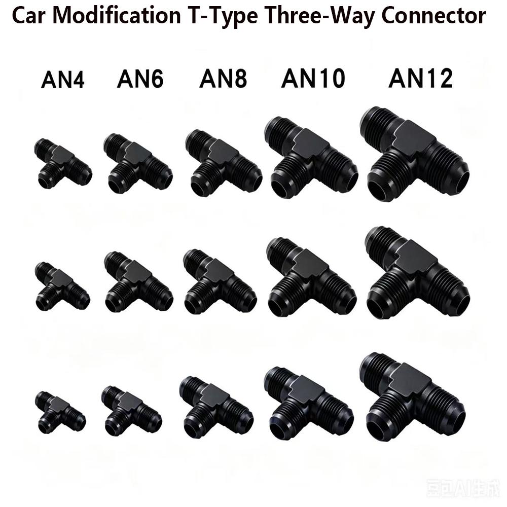 Modified Car Parts Oil Cold Joint Brake Three-way Quick Connection Oil Pipe AN3-AN12 Three-way Conversion Head Oil Cold