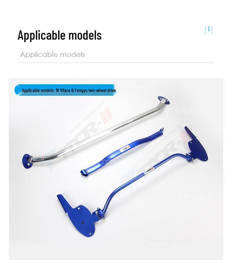 Beidou Star Vitara Swift C-Pillar X-Brace Chassis Reinforcement Bar