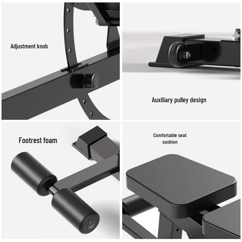 Adjustable Multi-functional Fitness Bench