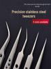 High-grade Stainless Steel Heat-Dissipating Tweezers with Holes for Circuit Board and Hair Nest Repairs