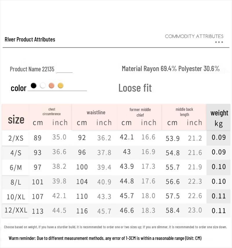 Women's Lightweight Breathable Fitness Tank Top