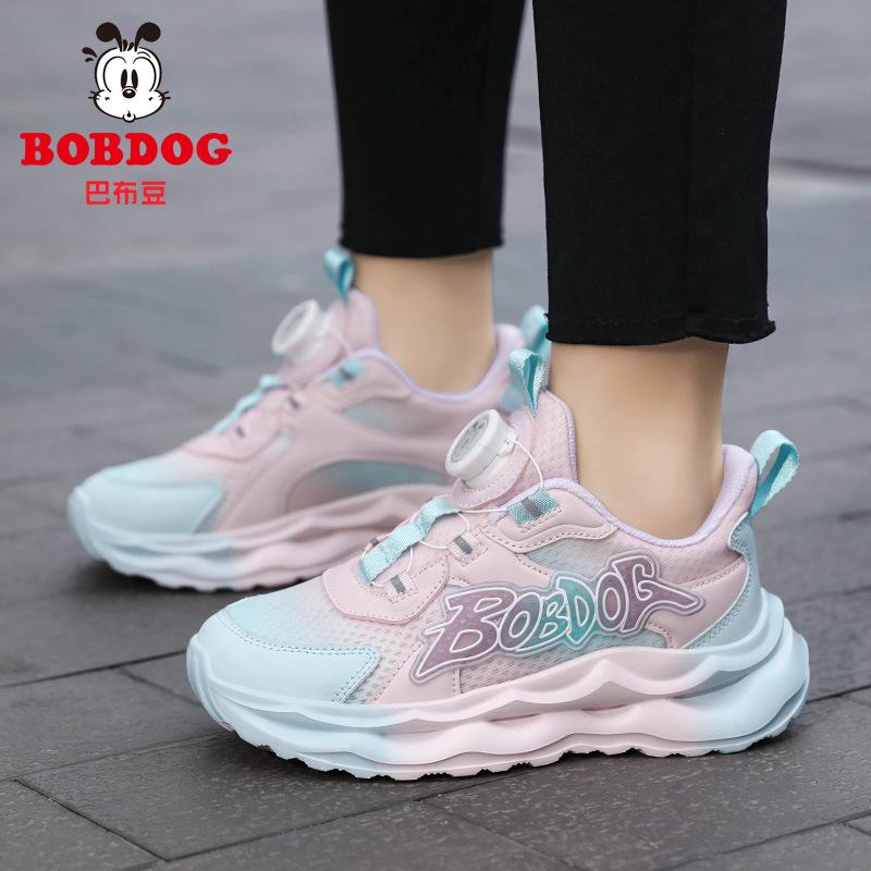 2026 Spring and Summer Mesh Breathable Soft-soled Girls Running Shoes Pink