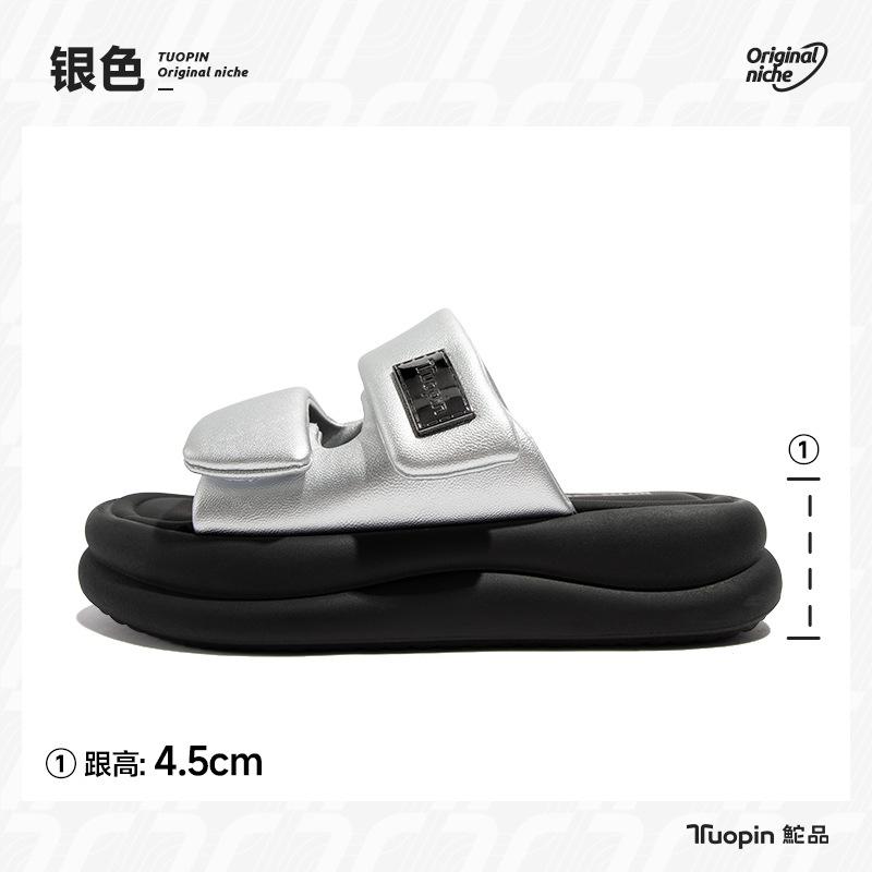 Silver platform sandals women wear in autumn and winter new trendy beach sports cool slippers 35 7179₽