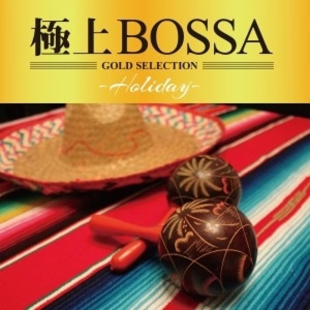 

Superb Bossa