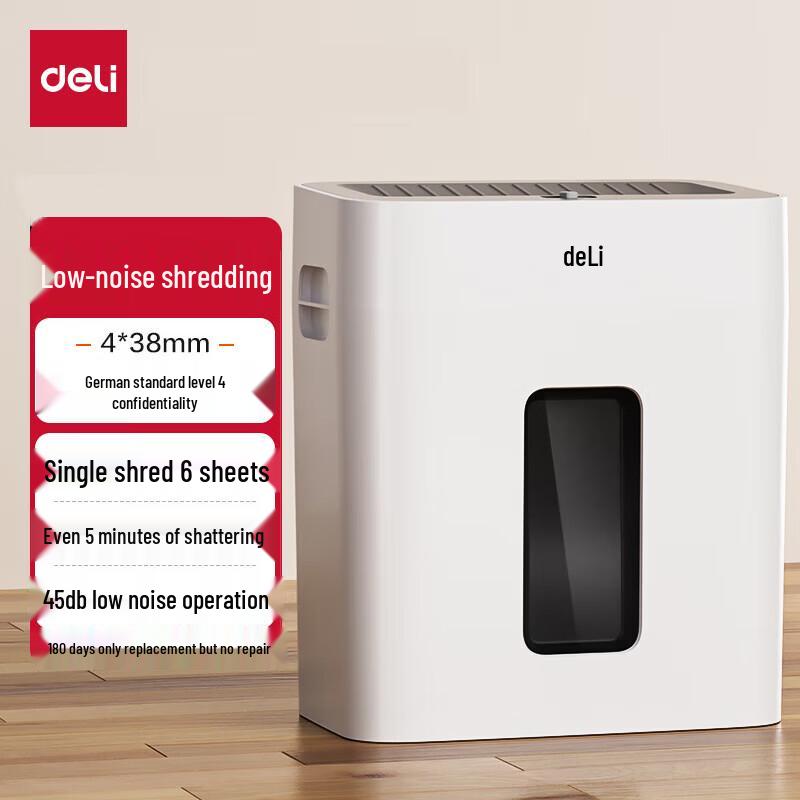 

Deli GA230 P-4 Cross-Cut Paper Shredder for Office & Home CN plug (adapter included)