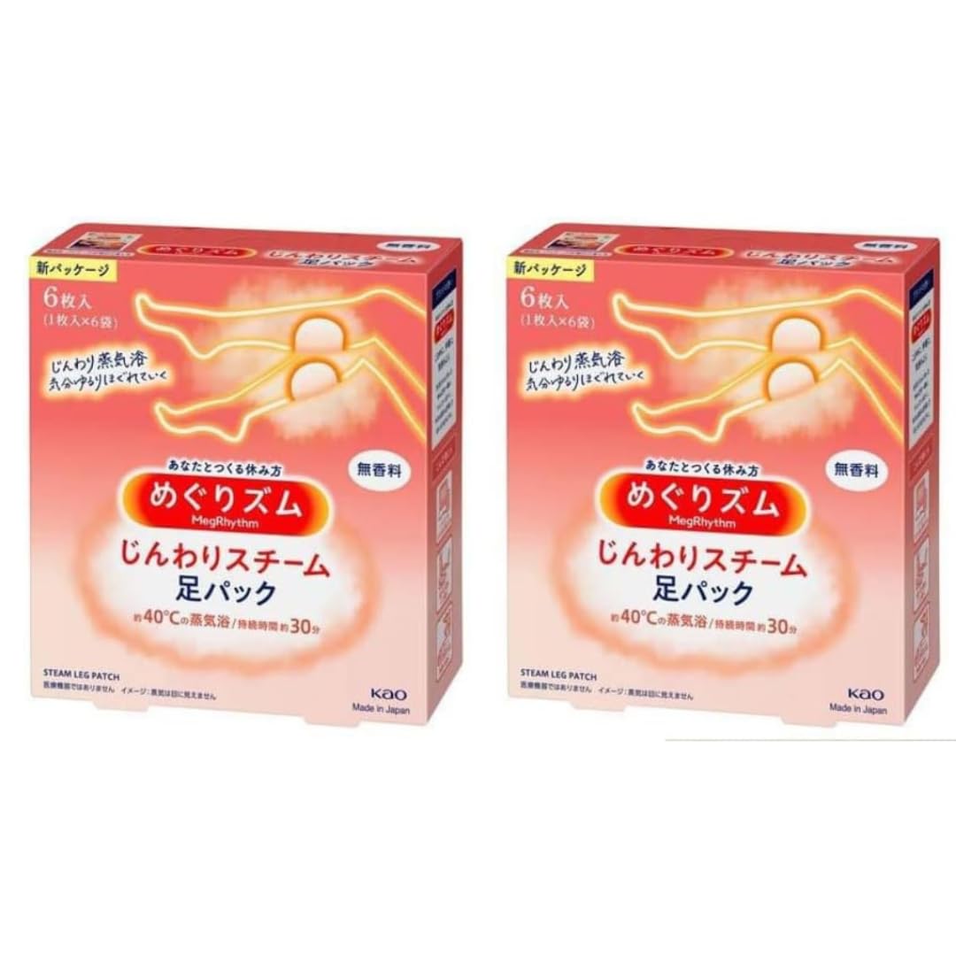 

of MegRhythm Gentle Steam Foot 6 Sheets [Set 2] Pack, Fragrance-Free,