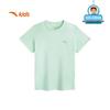 Anta Kids' Boys' 2025 Summer Soft Quick-Dry Athletic T-Shirt A72527104