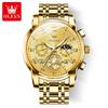 OLEVS Top Original Quarz Herrenuhren Klassisches Römisches Zifferblatt Mondphase Wasserdicht Leuchtend Luxus Armbanduhr für Herren