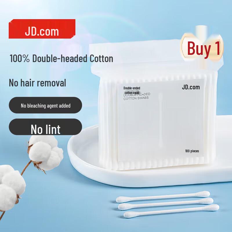 Jingdong Jingzao Double-Headed Cotton Swabs