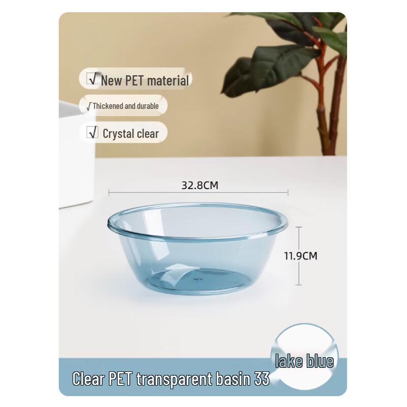 CHAHUA 115004 Прозрачный ПЭТ цветочный горшок