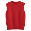 New Kids' 100% Wool V-Neck Sleeveless Sweater