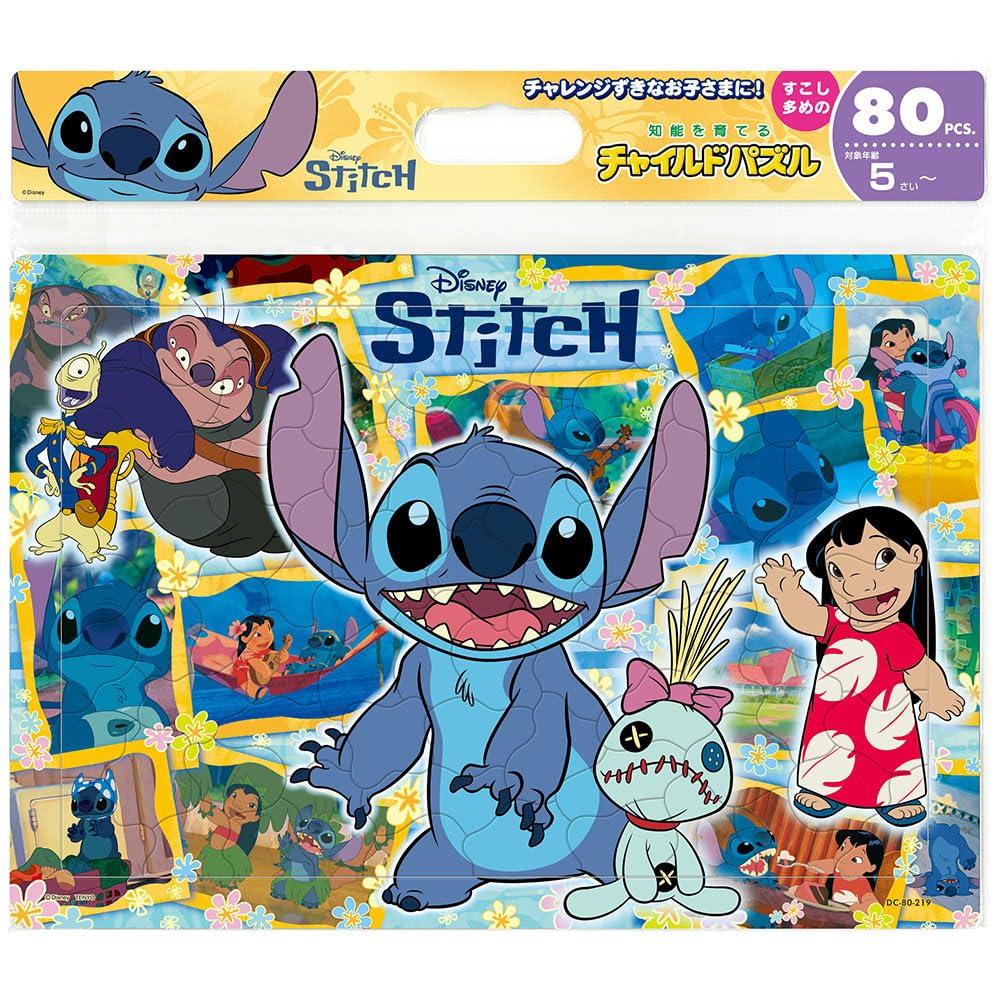Tenyo In Disney Puzzle Antibacterial Includes Storage Ages 5 and Up (Tenyo) [Made Japan] "Everybody's Ohana!" (Stitch) 80-Piece Children's DC-80-219,
