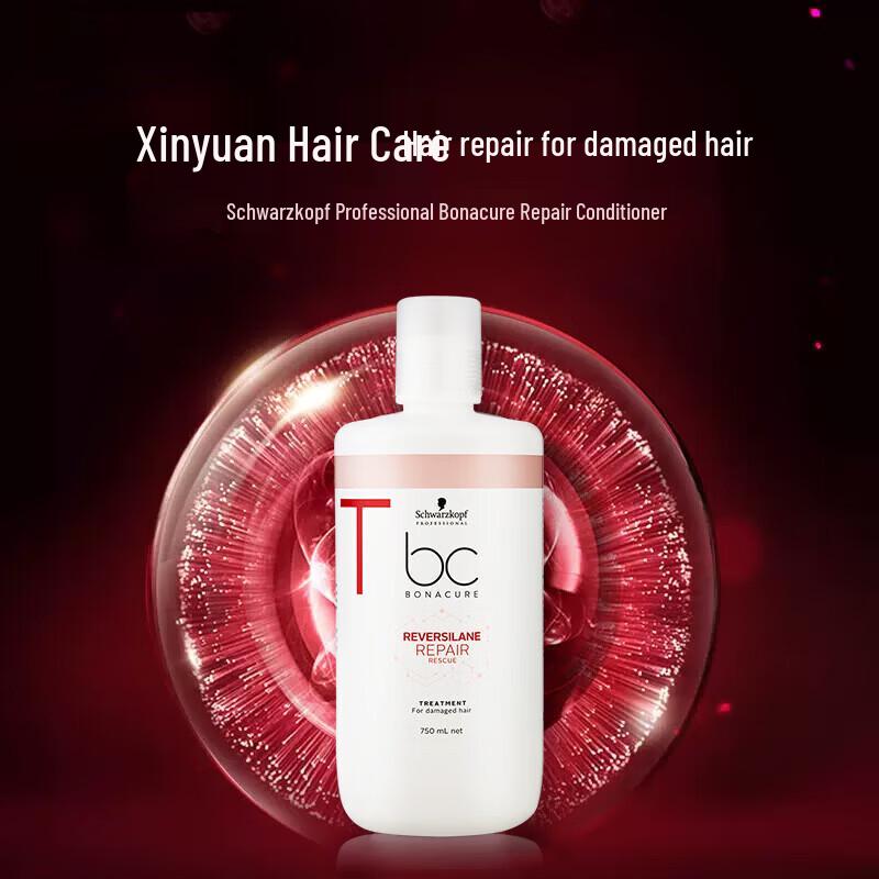 Schwarzkopf Bonacure Repair Rescue Conditioner