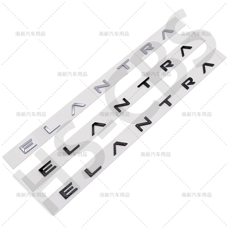 AAXZ1 New Style ABS ELANTRA Car Taigate Letter Logo 3D Sticker Rear Trunk Nameplate Body Decoration Badge Decal Emblem Accessories