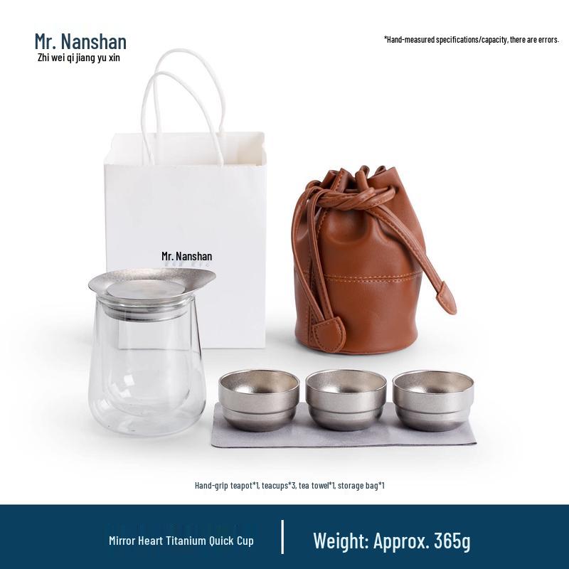 Nanshan Mr. Pure Titanium Portable Kung Fu Tea Set Mirror Heart Titanium Quick Cup