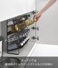 Yamazaki Tower Under-Sink Wide Bottle Storage, 4 Tiers, Black, W38 x D20.3 x H40cm, Large Capacity, Bottle Rack, Product Number: 1339
