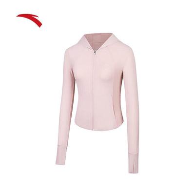 Juejuezi 3rd Gen Women's Slim Fit Sun Protection Hoodie