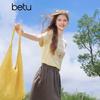 Betu Women's Summer Printed Short Sleeve T-Shirt