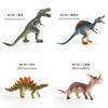 Factory Direct Xd-7 Jurassic Realistic Dinosaur Model Stunning Decoration Toy