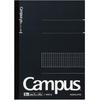 KOKUYO Campus Grid Black Notebook, Ruled, Semi-B5 Size, No-4S5-D,