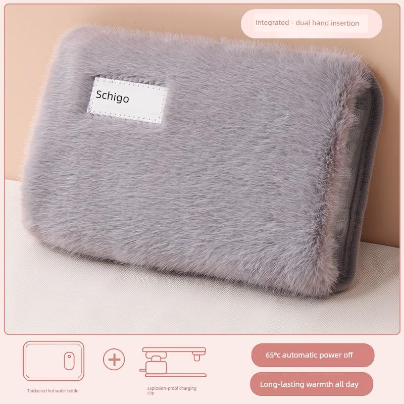 Rechargeable Explosion-Proof Hot Water Bottle, Electric Heating Pad for Bed, Cute Plush Hand Warmer for Women, Warming Gadget