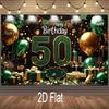 1pc 2D Flat Banner for 50th Birthday Party Banner Decoration - Sparkling Gold and Green Polyester Background with Balloons