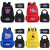 3Pcs/set Anime Cute Printed Backpack with Shoulder Bag Pencil Case for Teenager Student Boy Girl School Bag Large Capacity Waterproof Bookbag Kid Gift