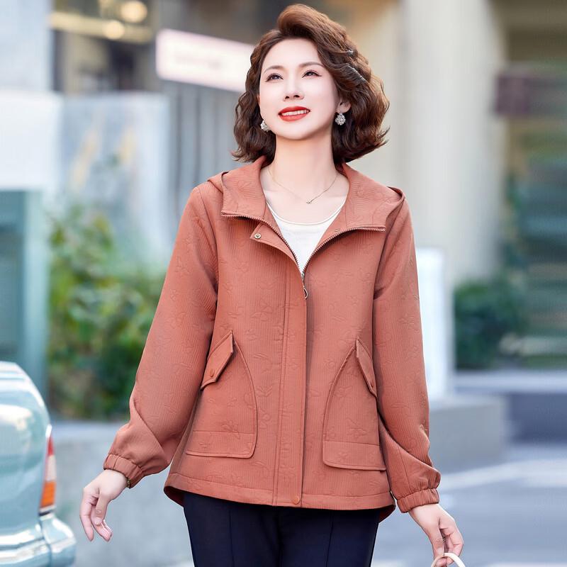 Women's Casual Hooded Zipper Jacket for Middle-Aged