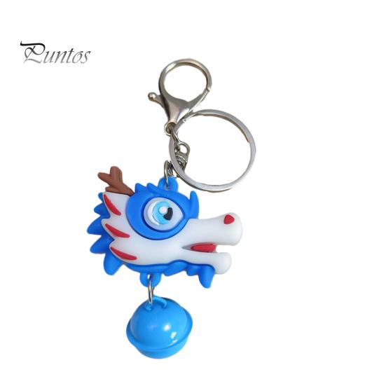 Cartoon Dragon Head Shape Keychain Stainless Bell Decor Exquisite Car Keys Storage Women Shoulder Bag Decoration Pendant New Year Festive Keyring
