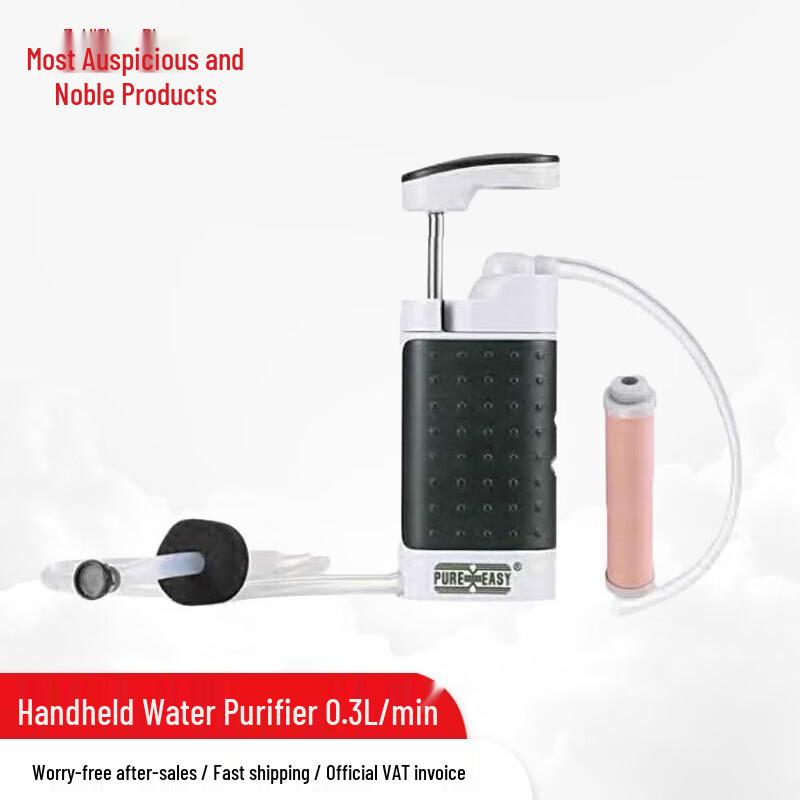 Portable Emergency Survival Water Purifier
