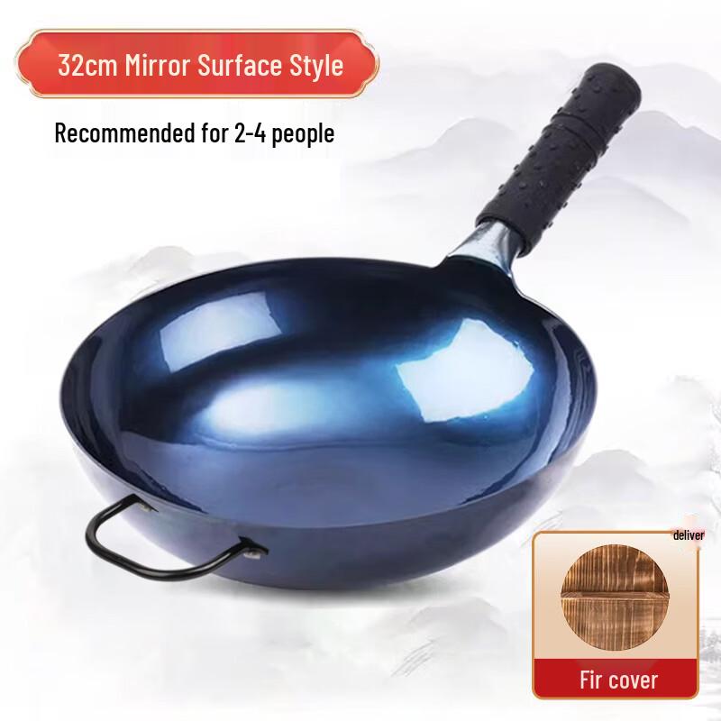 Zijin Heshi Traditional Handmade Iron Wok