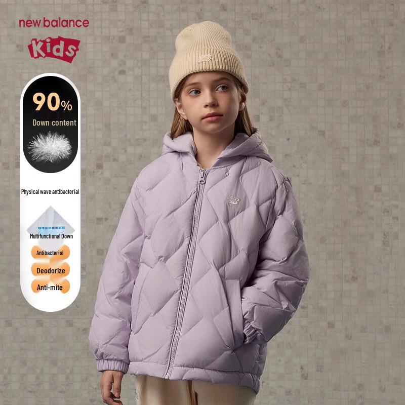 New Balance Unisex Kids' Lightweight 90% Down Jacket ND7PE4E053