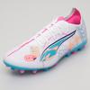 Puma Ultra 5 Series Comfortable Versatile Durable Supportive Lightweight Soccer Shoes Men Soccer Shoes White 108092-01