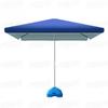 Heavy-Duty Folding Sunshade & Rain Canopy