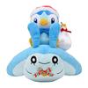 Pokémon Center Original Plush Toy Piplup & Tamanta Pokémon Christmas in the Sea