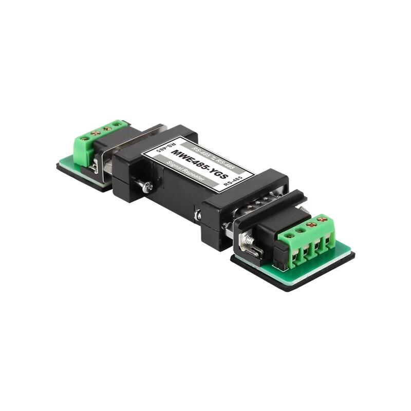 Maiwei Industrial RS485/422 High-Speed Isolated Repeater