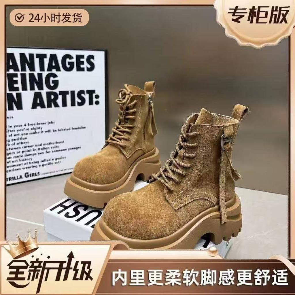 European 2025 Autumn New Matte Soft Leather Platform Martin Boots Women's British Style Retro Big Head Locomotive Short Boots