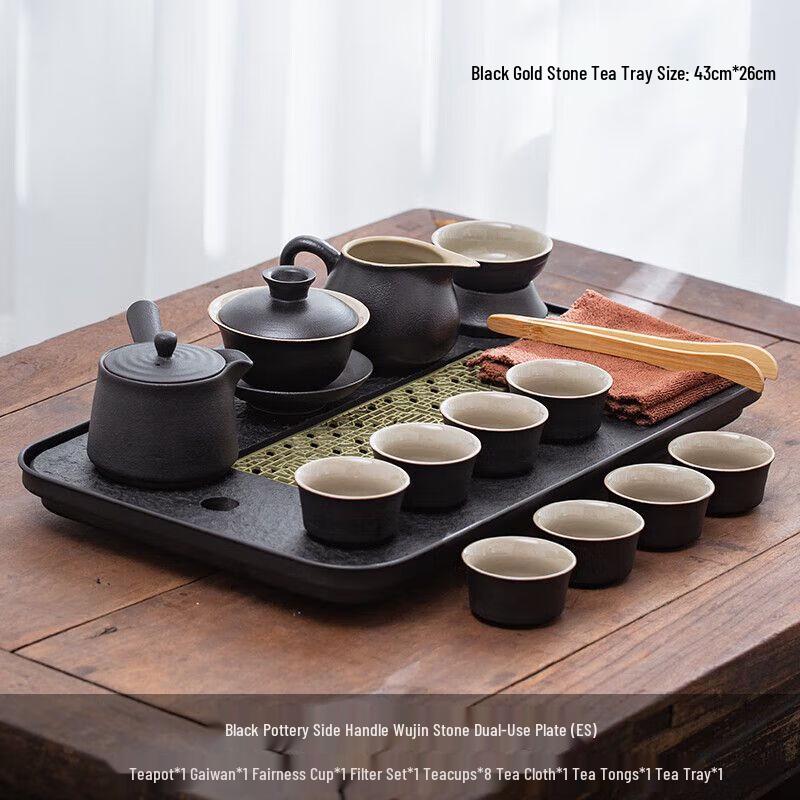 Qiu Qiao Japanese Black Pottery Gongfu Tea Set