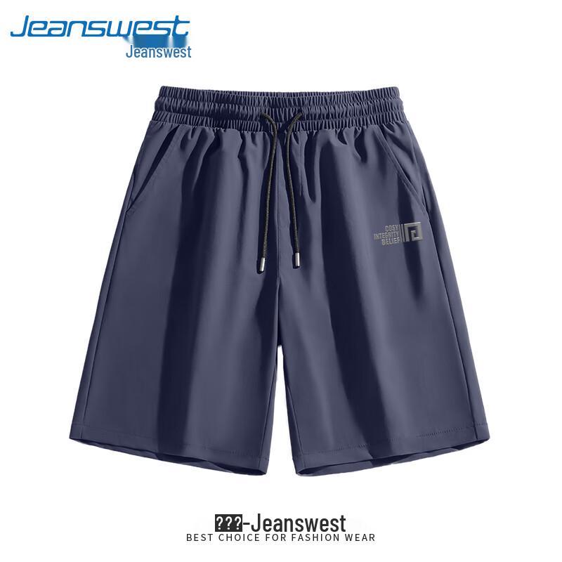 Jeanswest Men's Ice Silk Breathable Sports Shorts