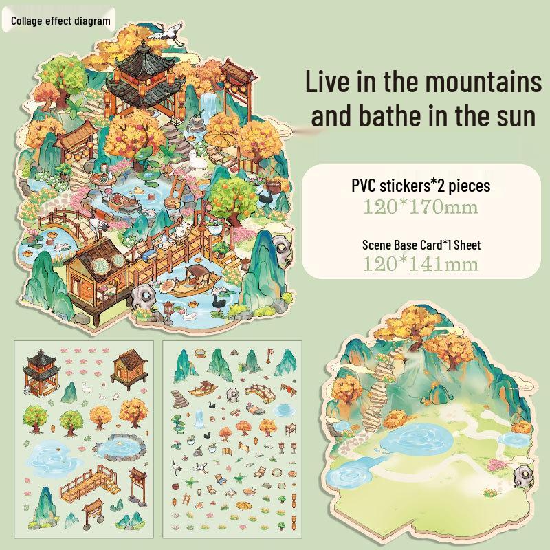 Мистер. Бумажные 3D наклейки-миниатюрные домики в китайском стиле: Серия журналов  Встреча с тобой