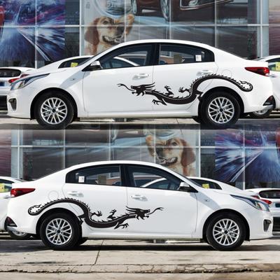 2Pcs Car Decal Eye-catching Realistic Appearance PVC Dragon Totem Car Sticker for SUV