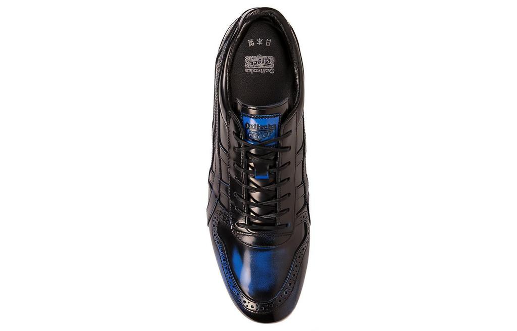 Men's Sneakers Onitsuka Tiger Ultimate Trainer Cushioning Slip Resistant Abrasion Resistant