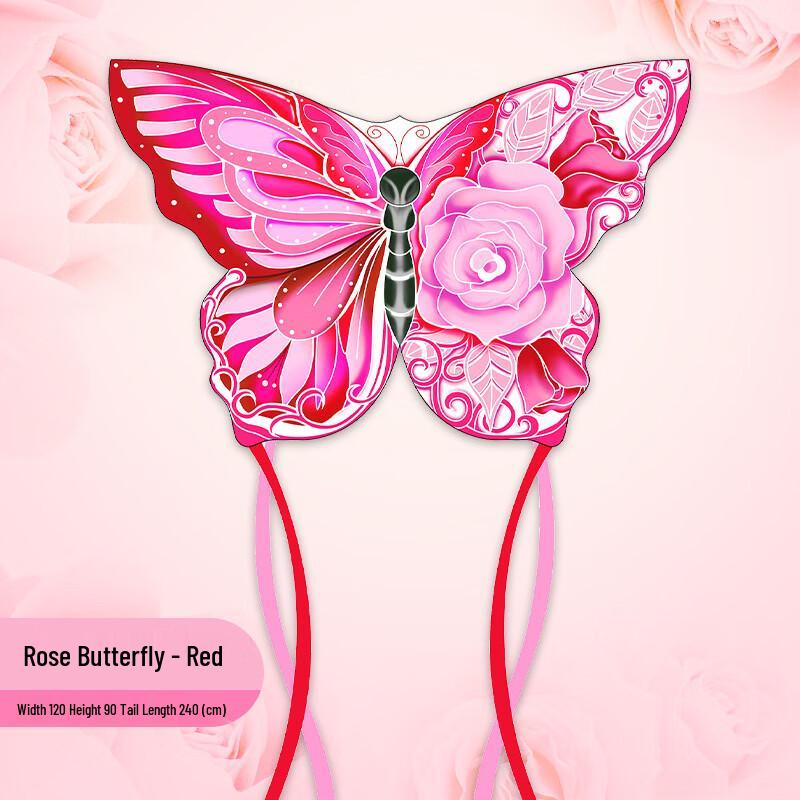 Weifang Rose Butterfly Kite Kite Only