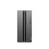 Lenovo GeekPro-17 Design Desktop PC (CN version)