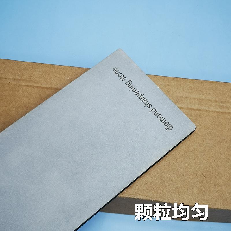 Diamant Messerschärfer 170*75MM Schärfstein Schleifstein Diamantwerkzeuge Feinschleifen Wetzstein Küchenmesser